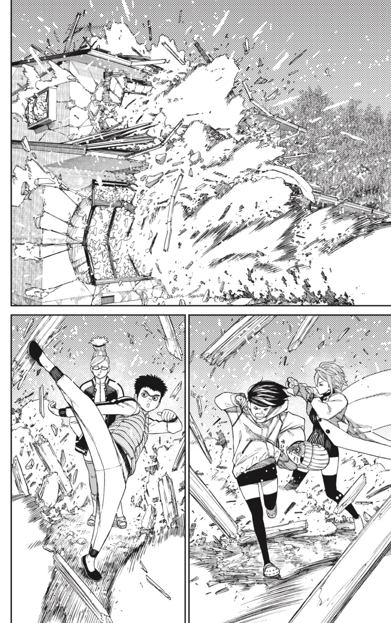 Read Dandadan ES Manga Online