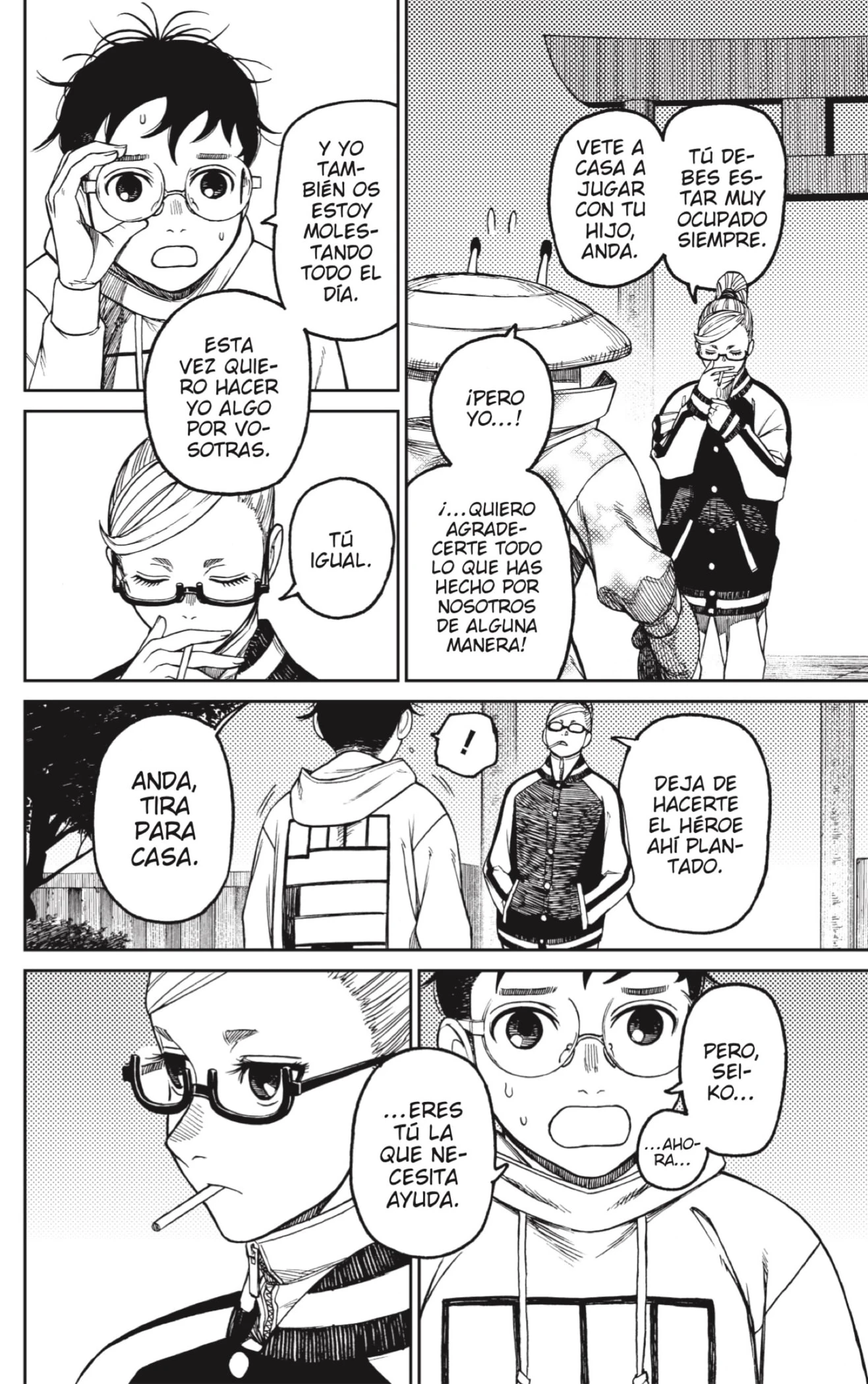 Read Dandadan ES Manga Online