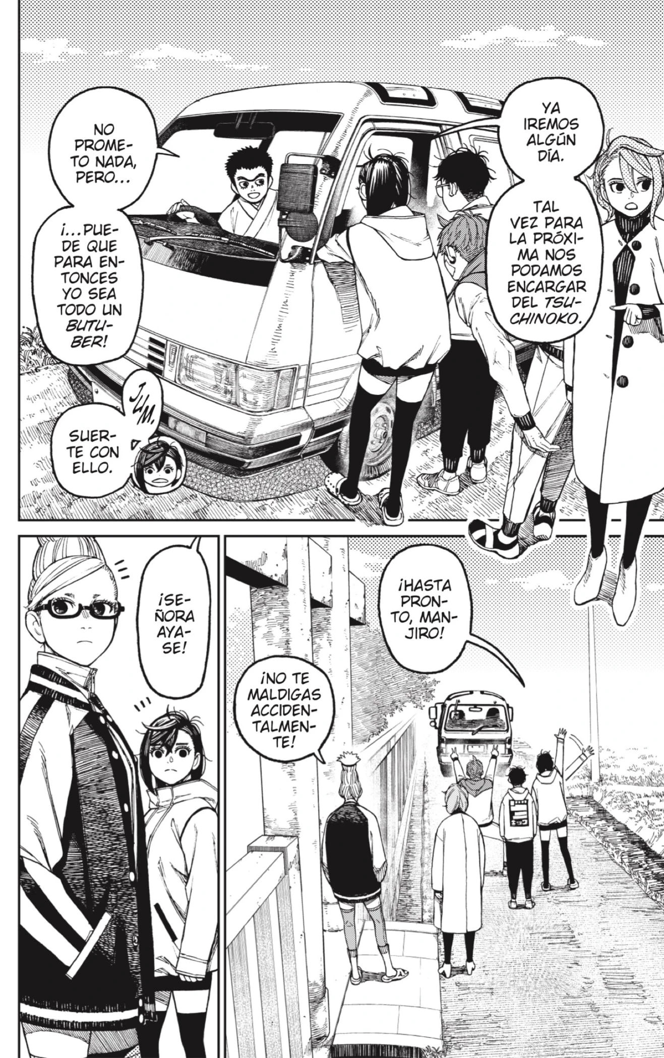 Read Dandadan ES Manga Online