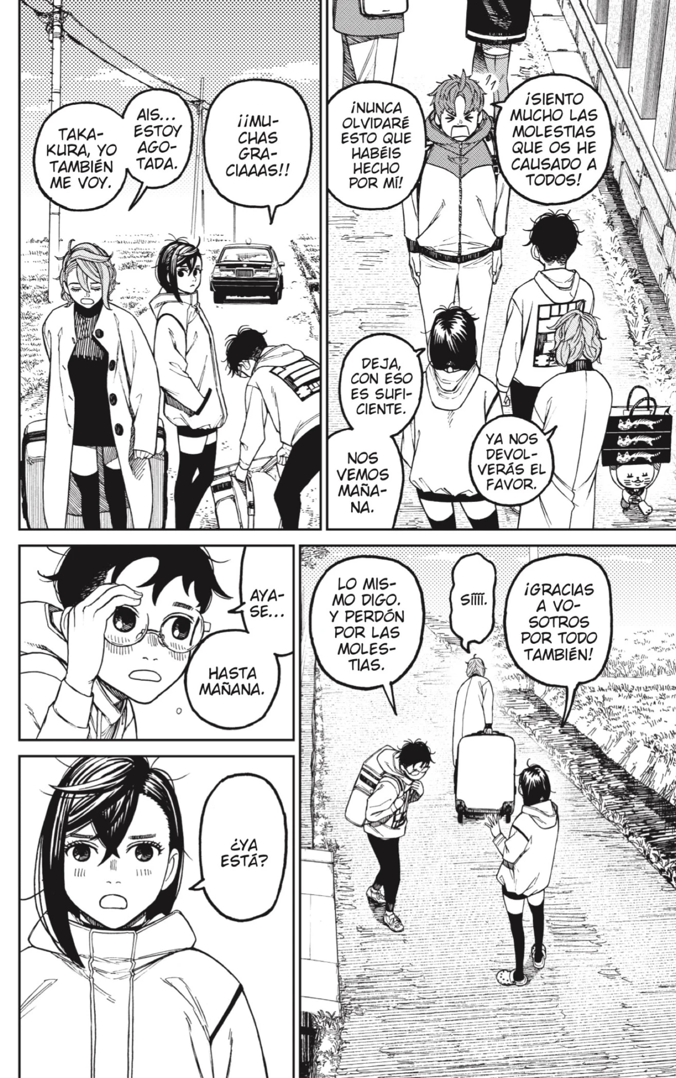 Read Dandadan ES Manga Online