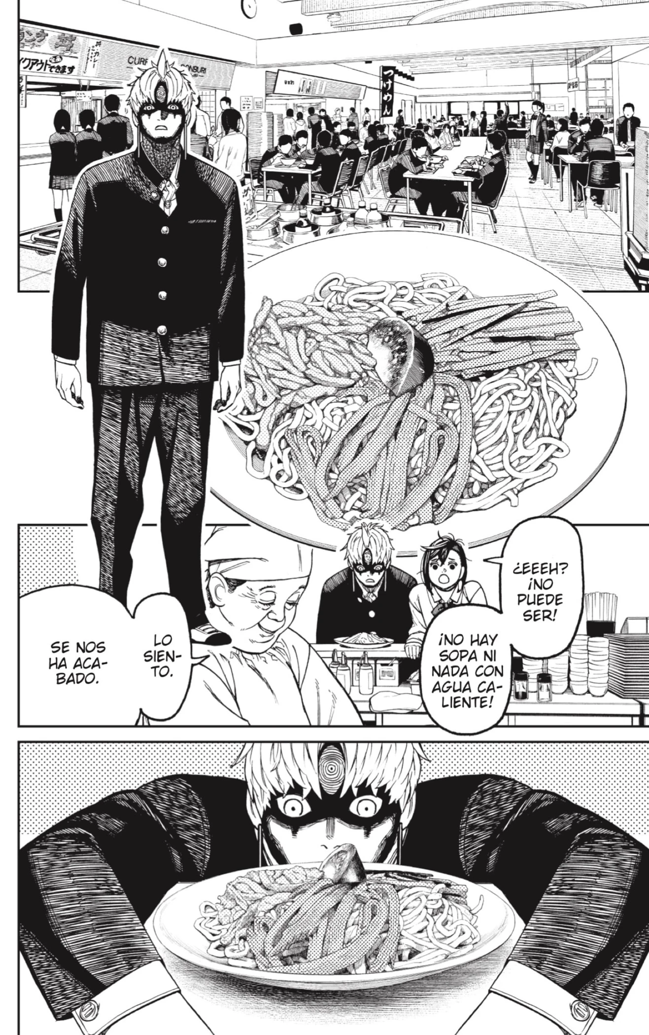 Read Dandadan ES Manga Online