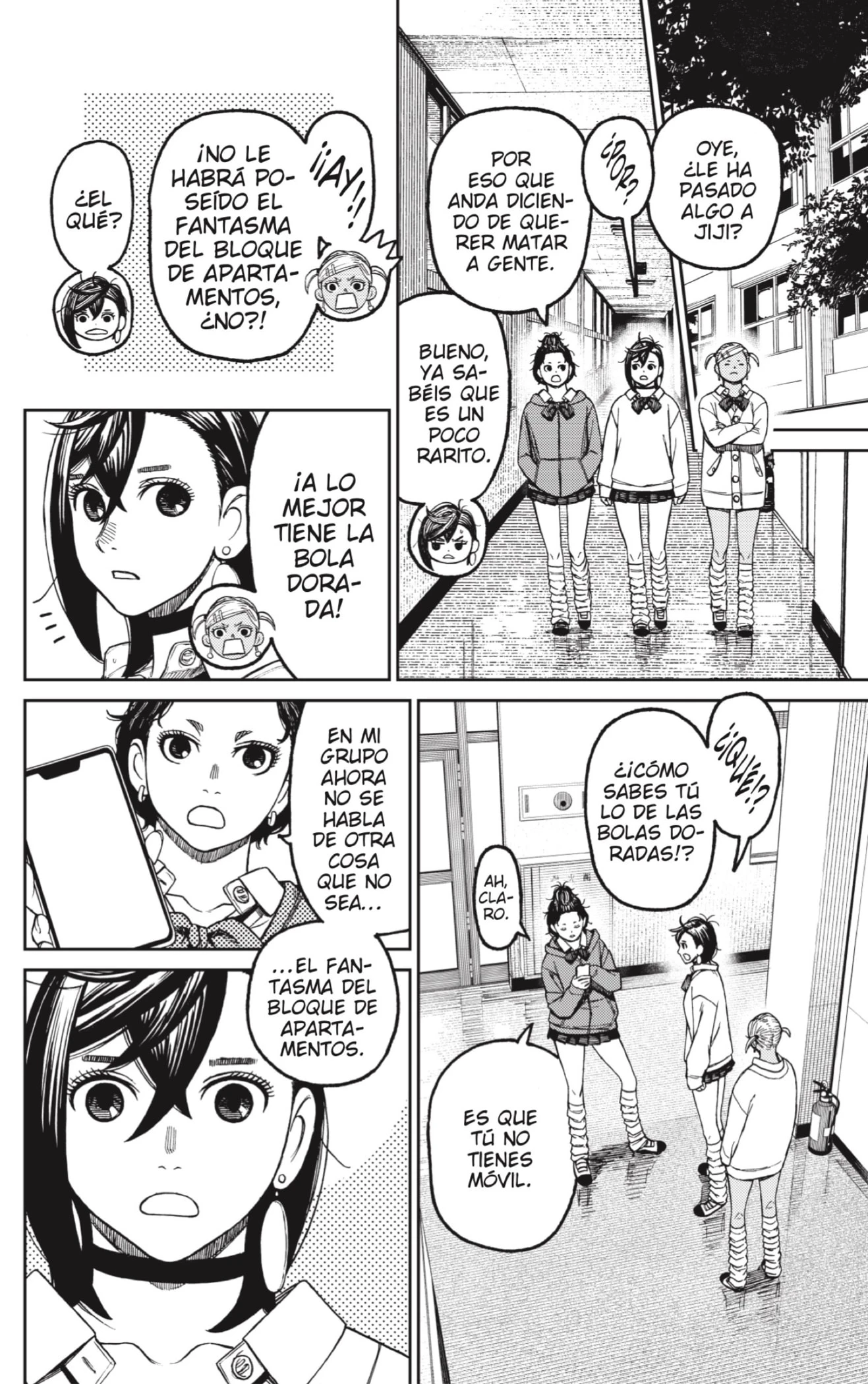 Read Dandadan ES Manga Online