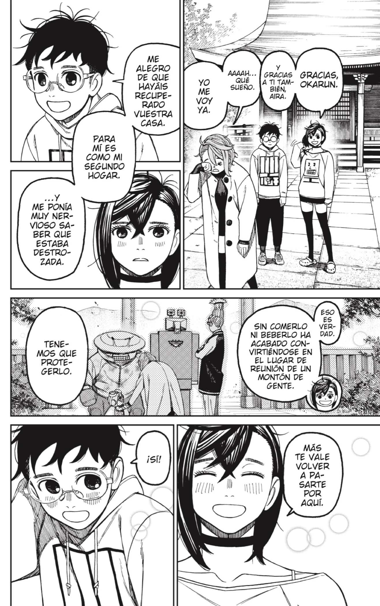 Read Dandadan ES Manga Online