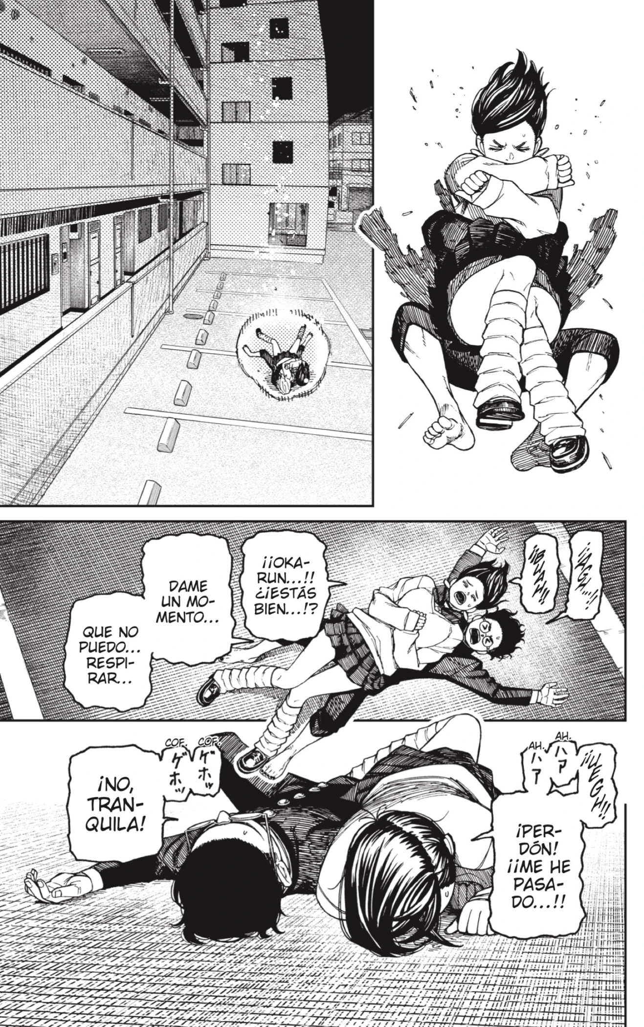 Read Dandadan ES Manga Online
