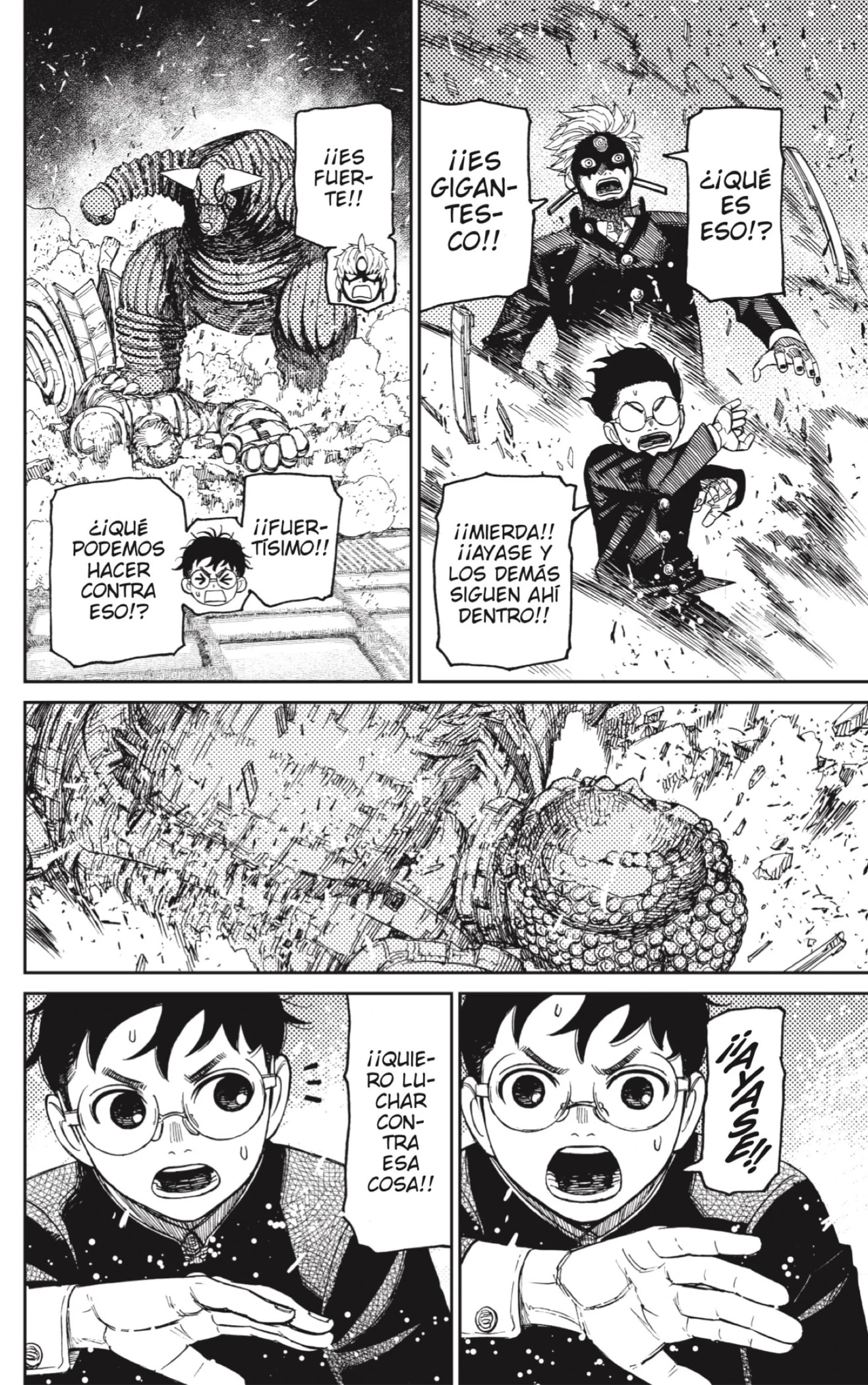 Read Dandadan ES Manga Online