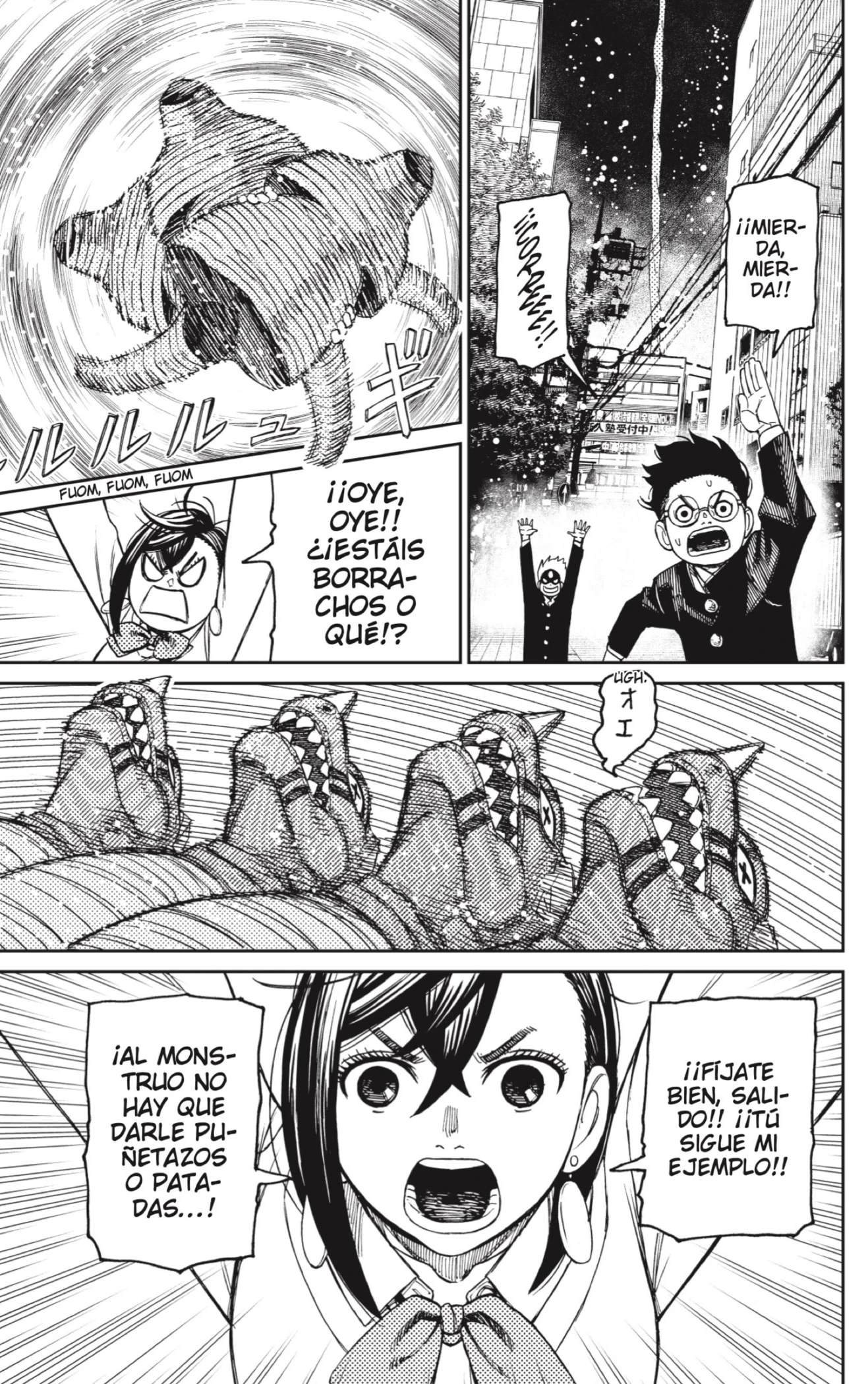 Read Dandadan ES Manga Online