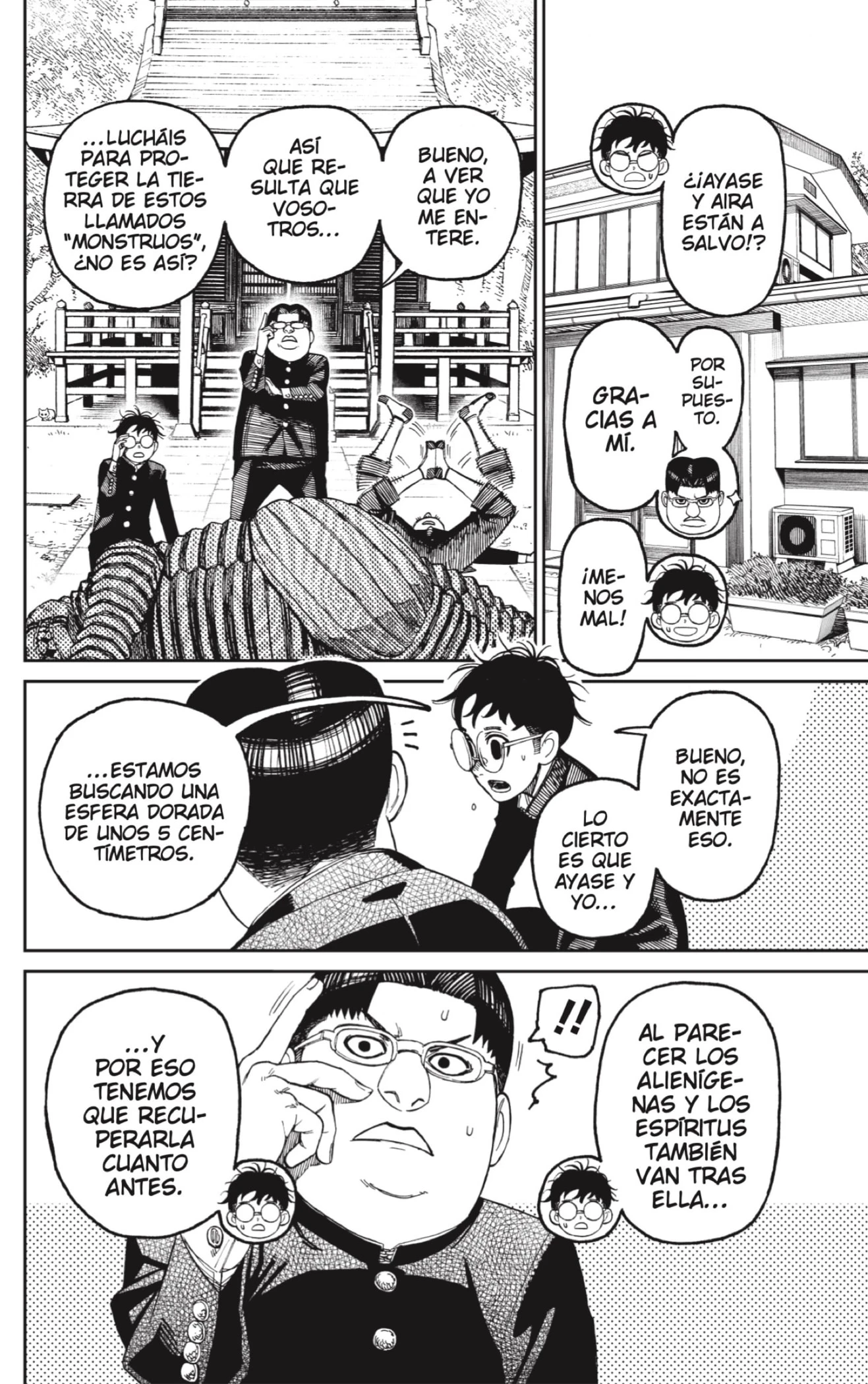 Read Dandadan ES Manga Online