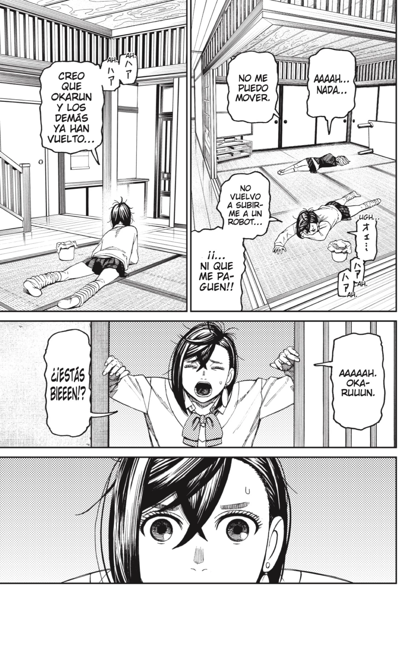Read Dandadan ES Manga Online