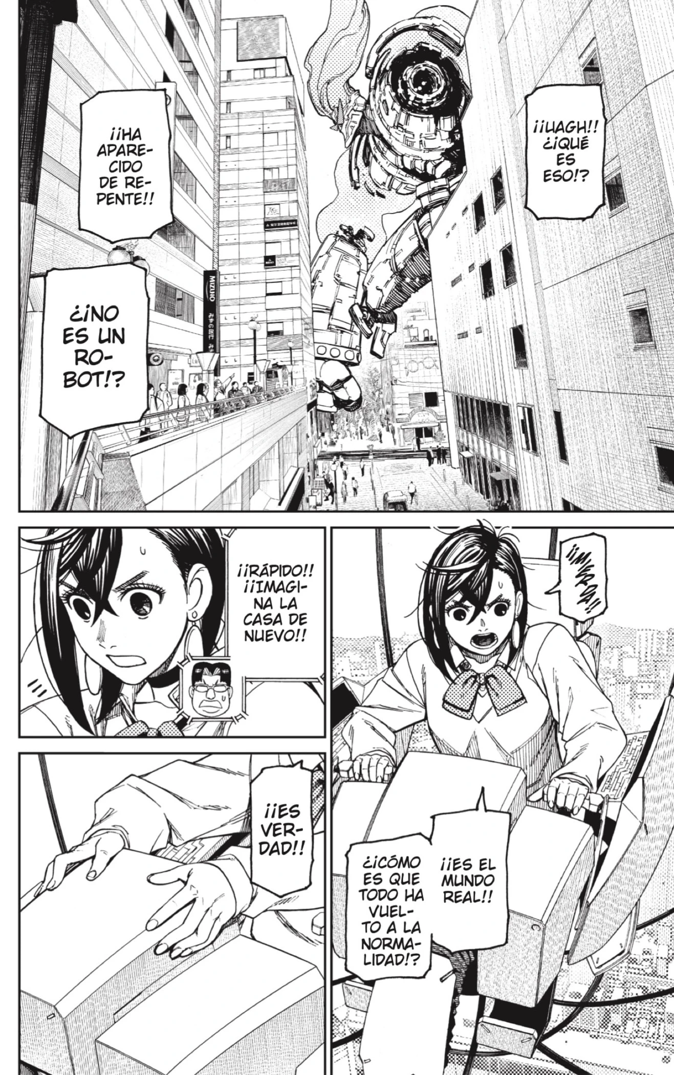 Read Dandadan ES Manga Online