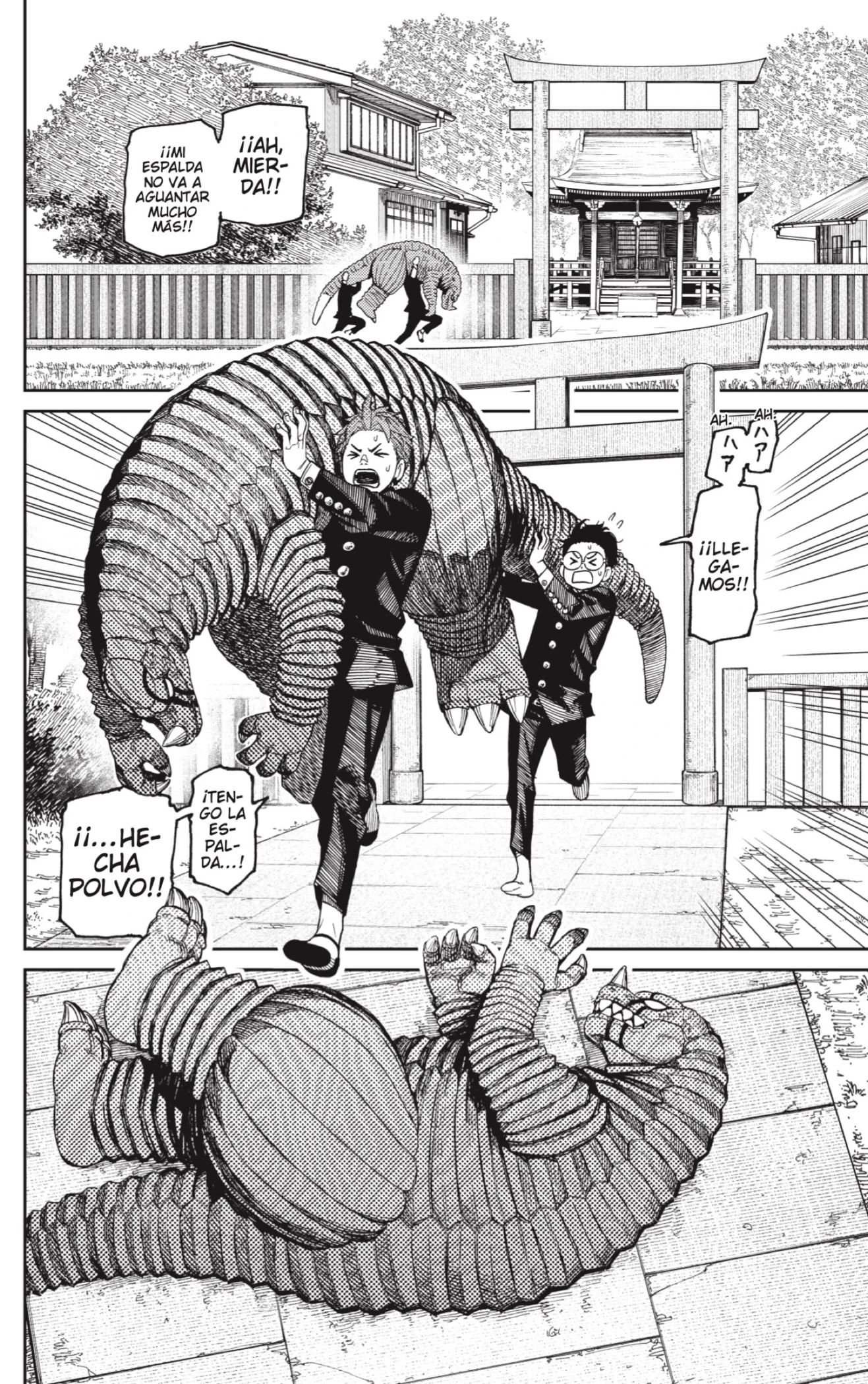 Read Dandadan ES Manga Online