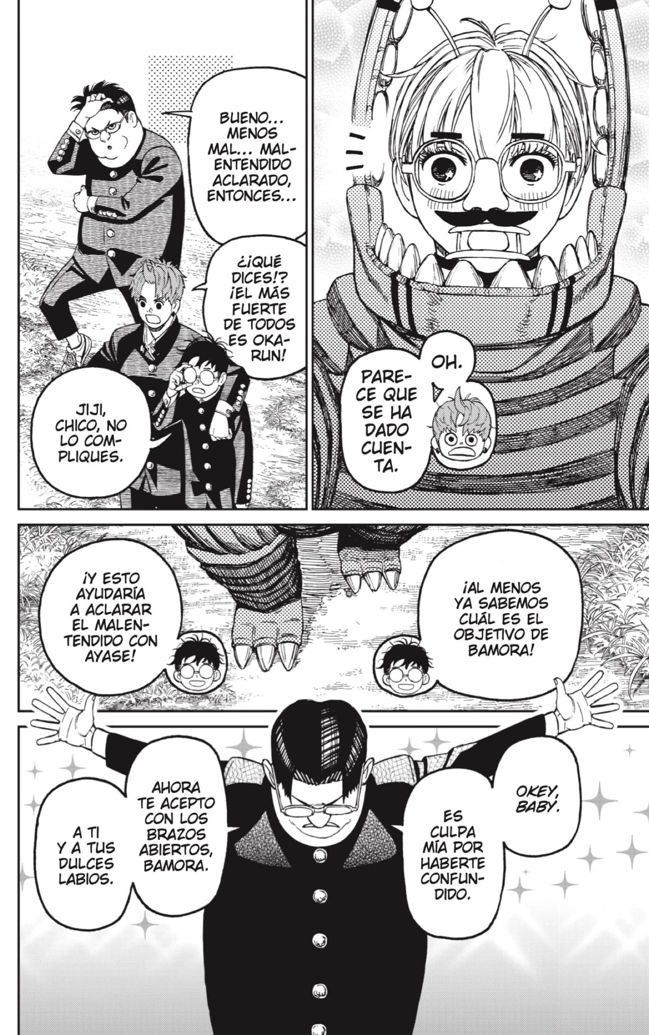 Read Dandadan ES Manga Online