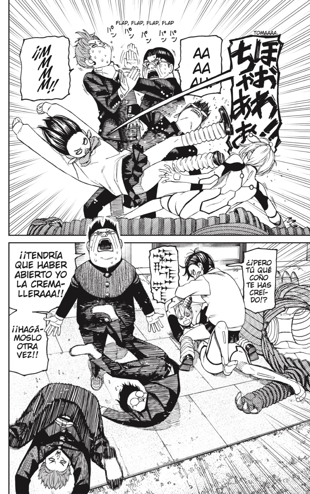 Read Dandadan ES Manga Online