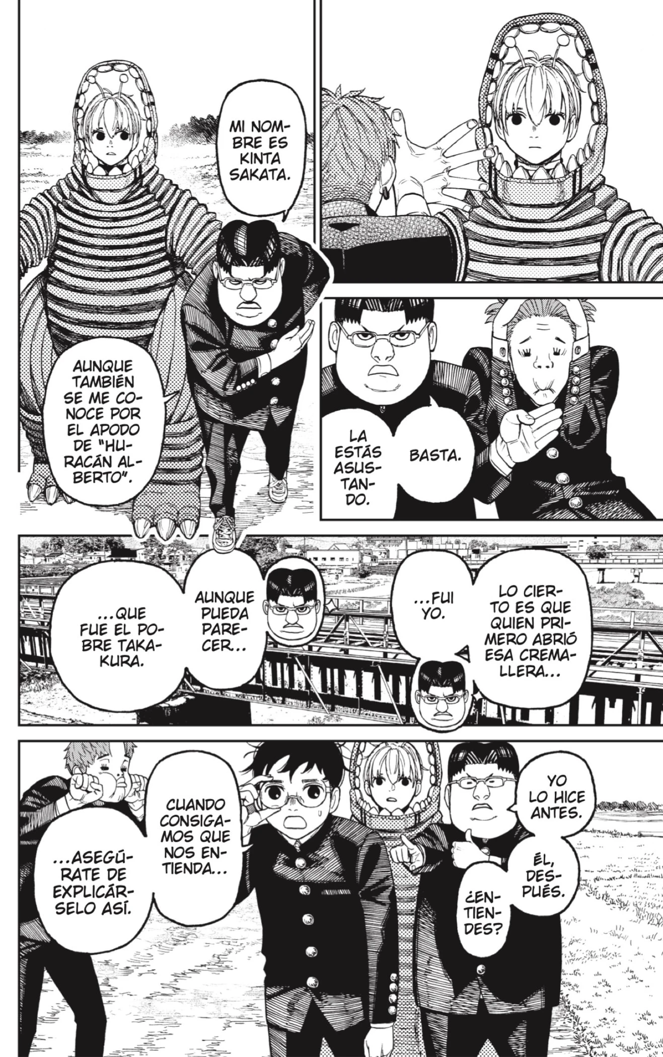 Read Dandadan ES Manga Online