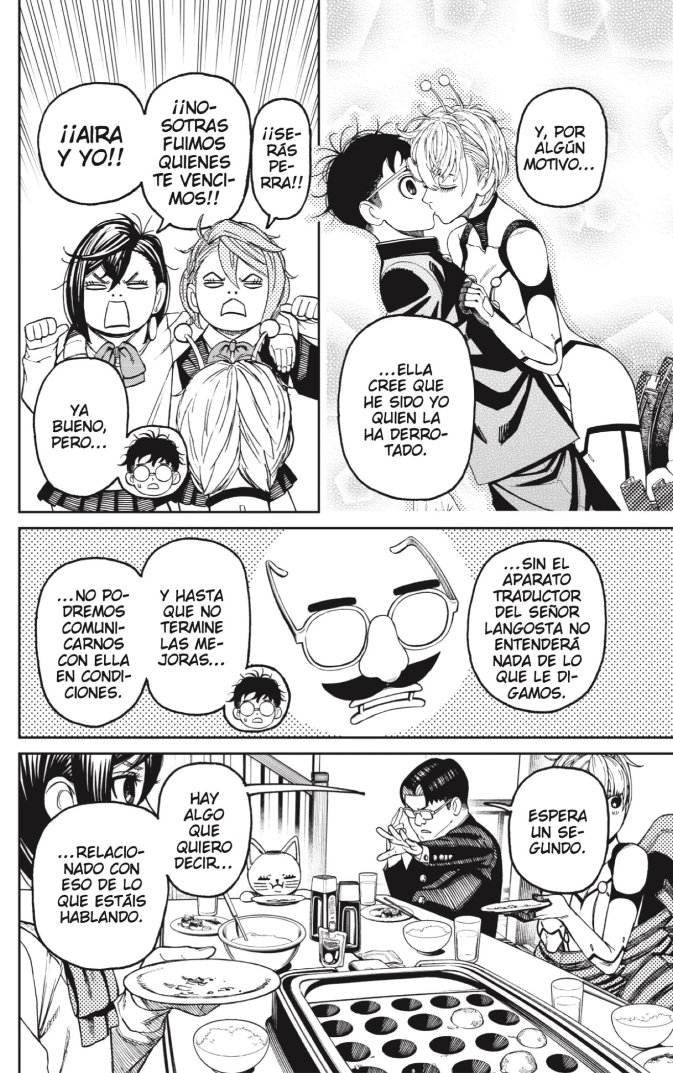Read Dandadan ES Manga Online