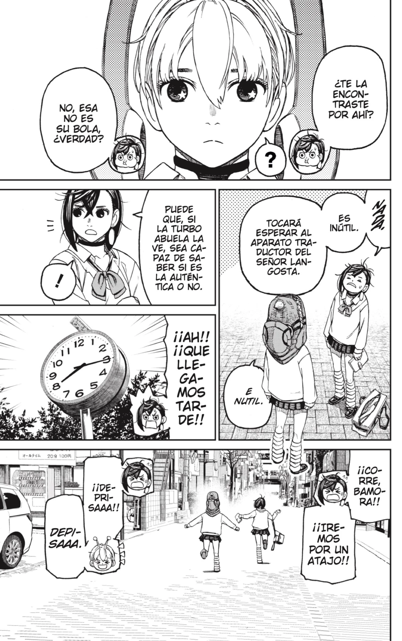Read Dandadan ES Manga Online