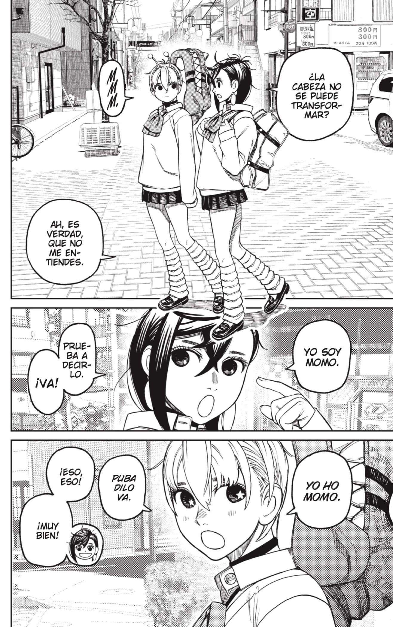 Read Dandadan ES Manga Online
