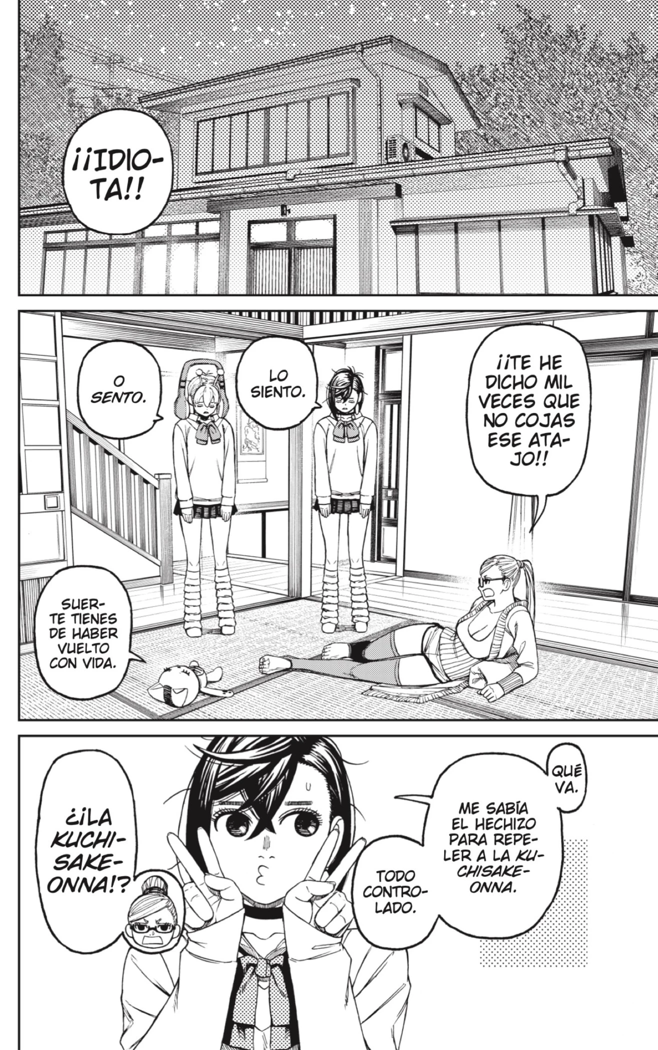 Read Dandadan ES Manga Online