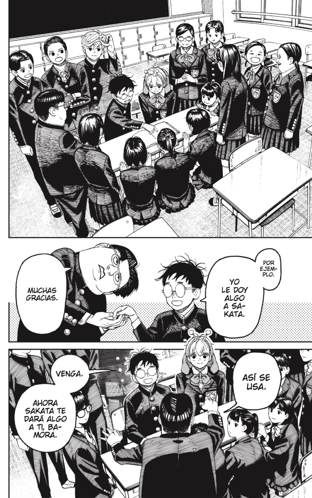 Read Dandadan ES Manga Online