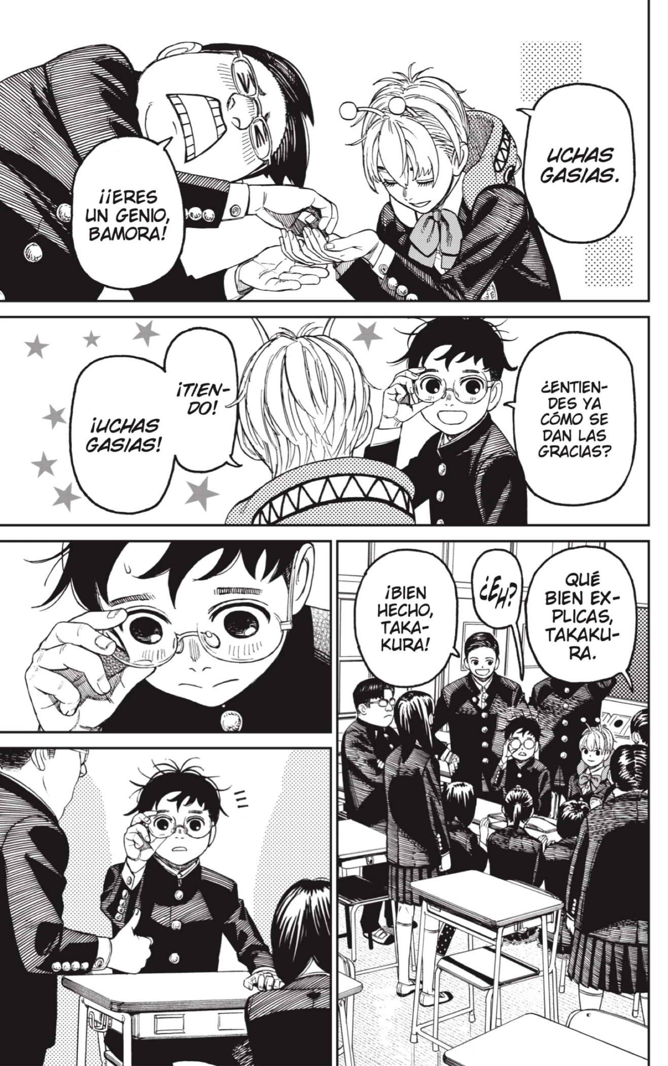 Read Dandadan ES Manga Online