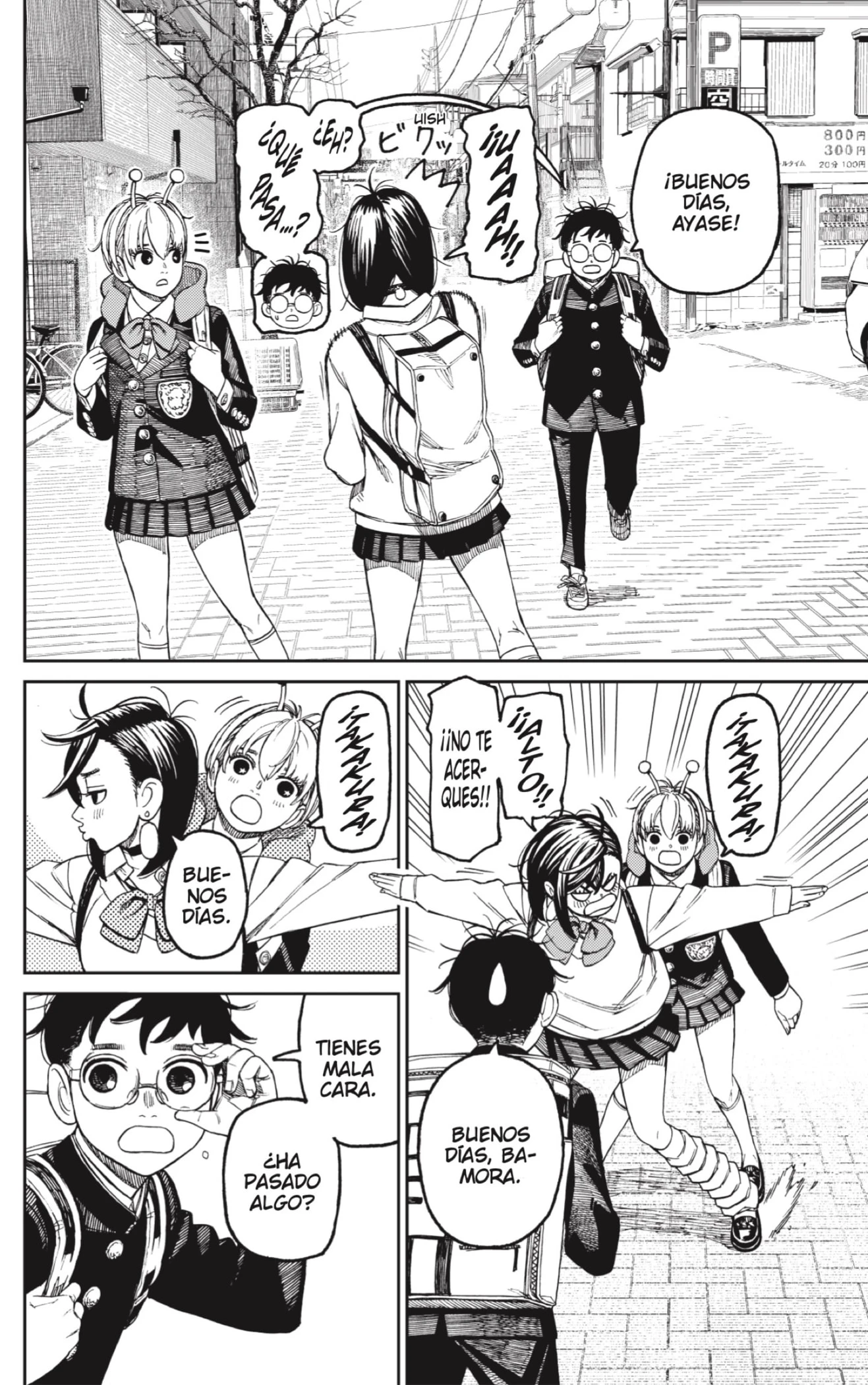 Read Dandadan ES Manga Online
