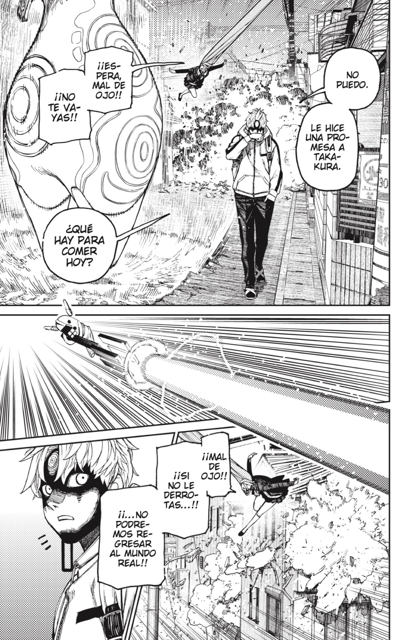Read Dandadan ES Manga Online