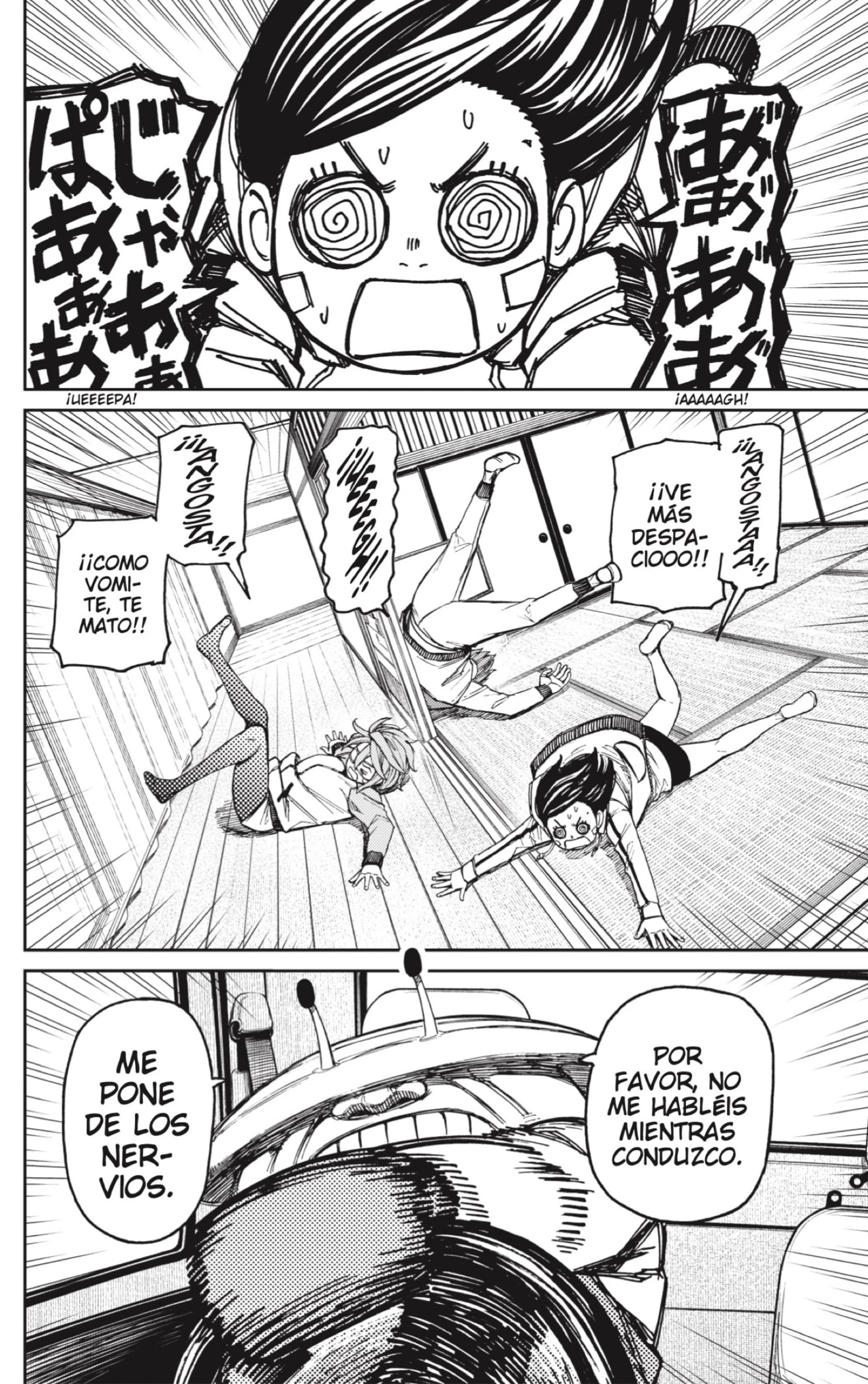 Read Dandadan ES Manga Online