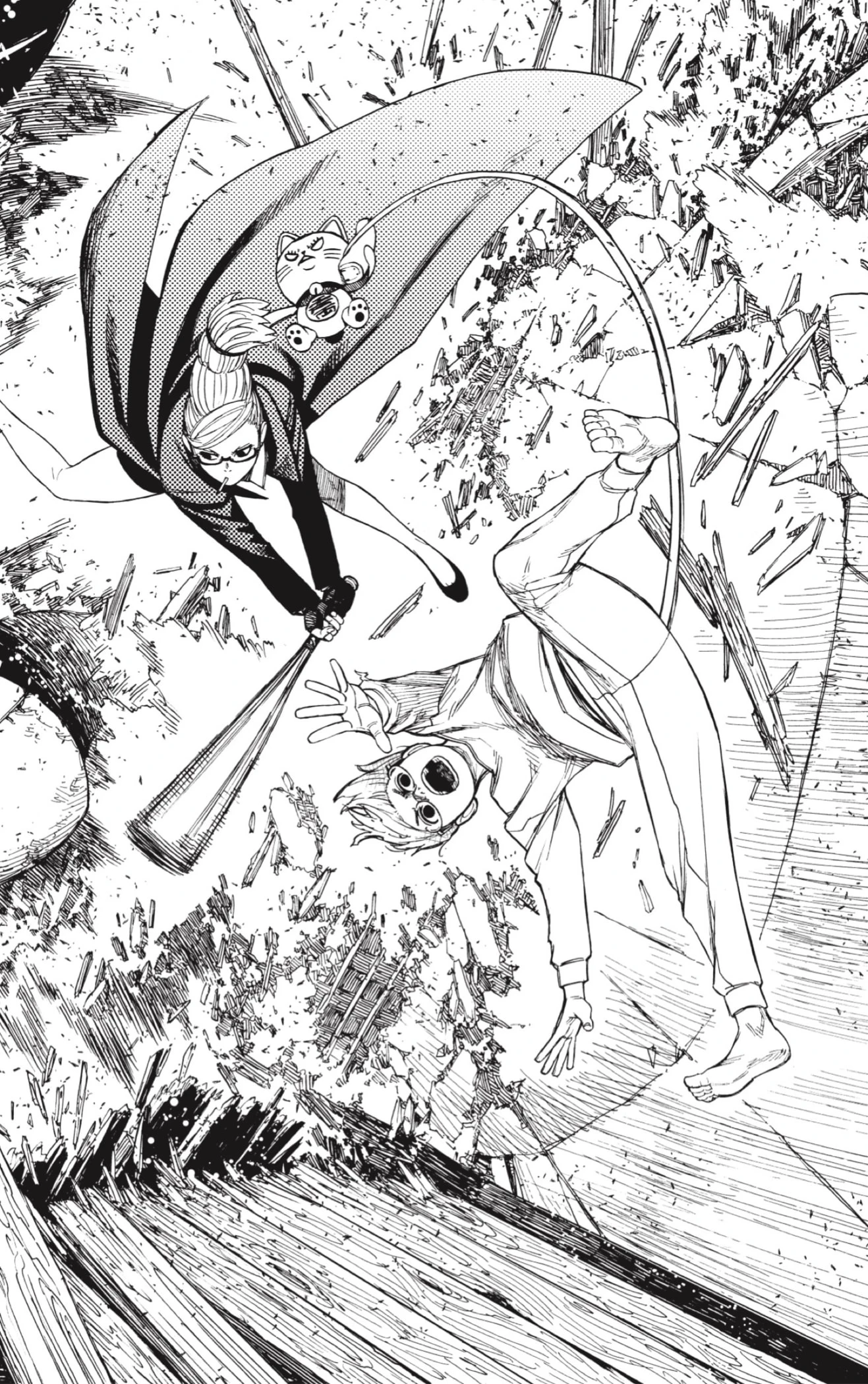 Read Dandadan ES Manga Online