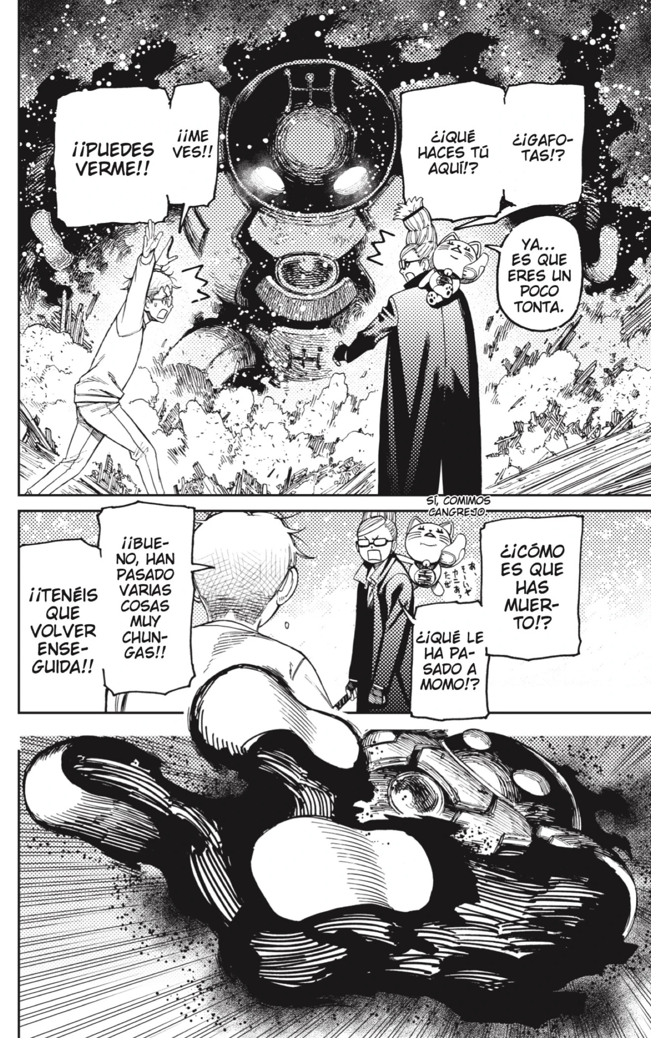Read Dandadan ES Manga Online
