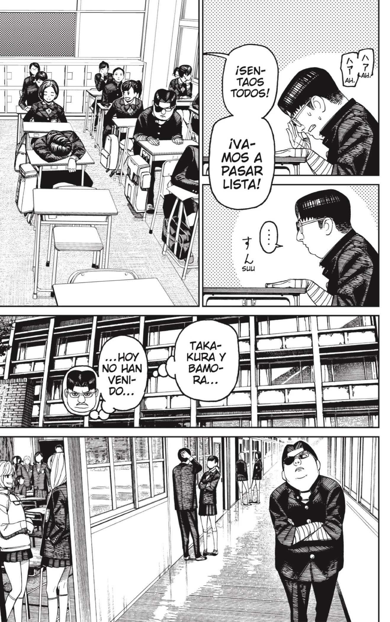 Read Dandadan ES Manga Online