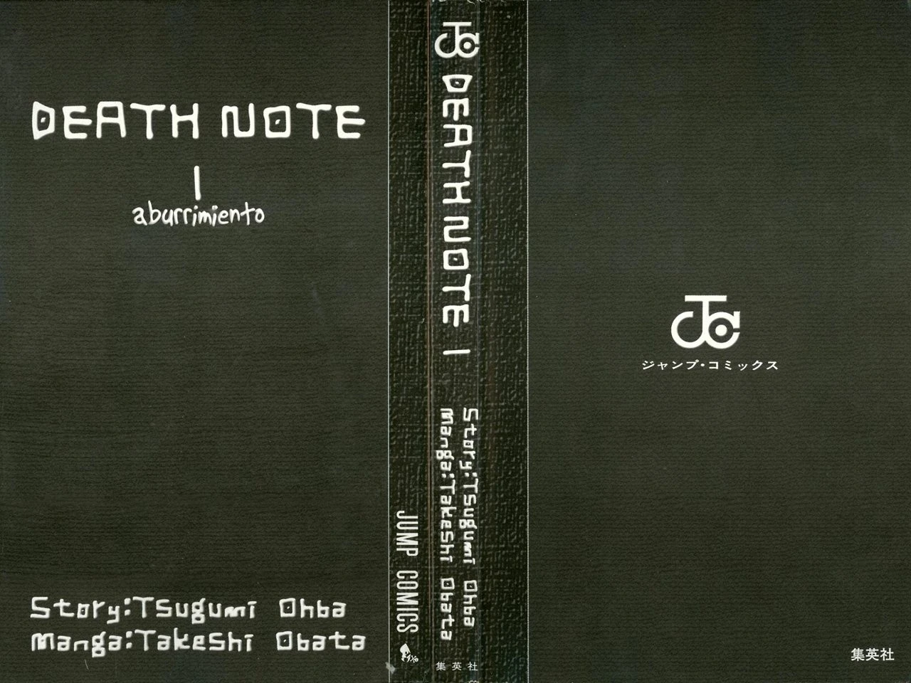 Read Death Note ES Manga Online