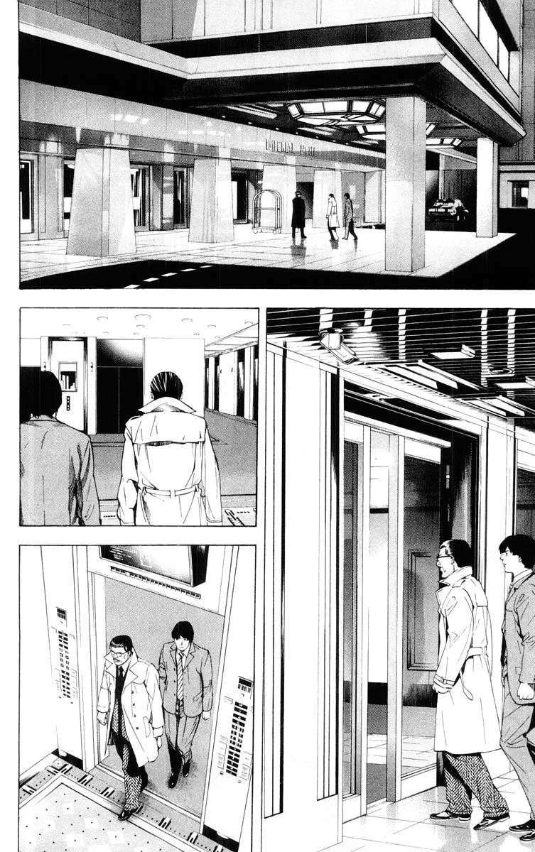 Read Death Note ES Manga Online