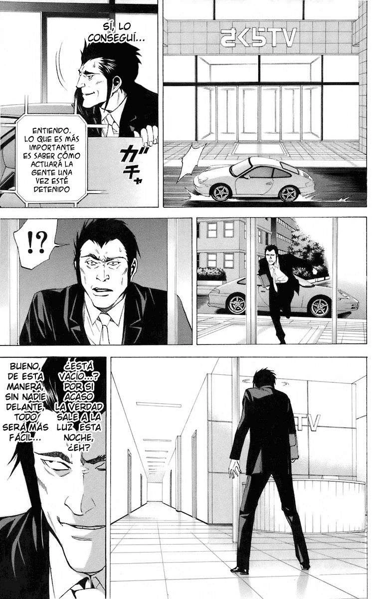 Read Death Note ES Manga Online