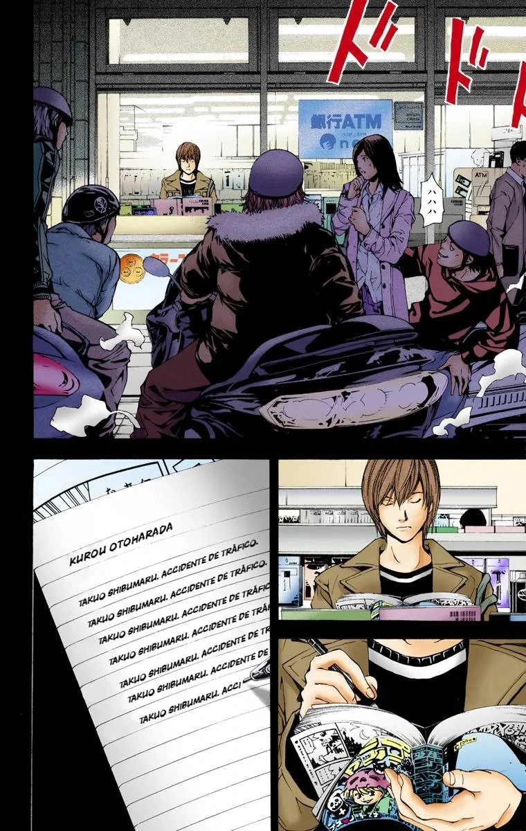 Read Death Note Full Color ES Manga Online