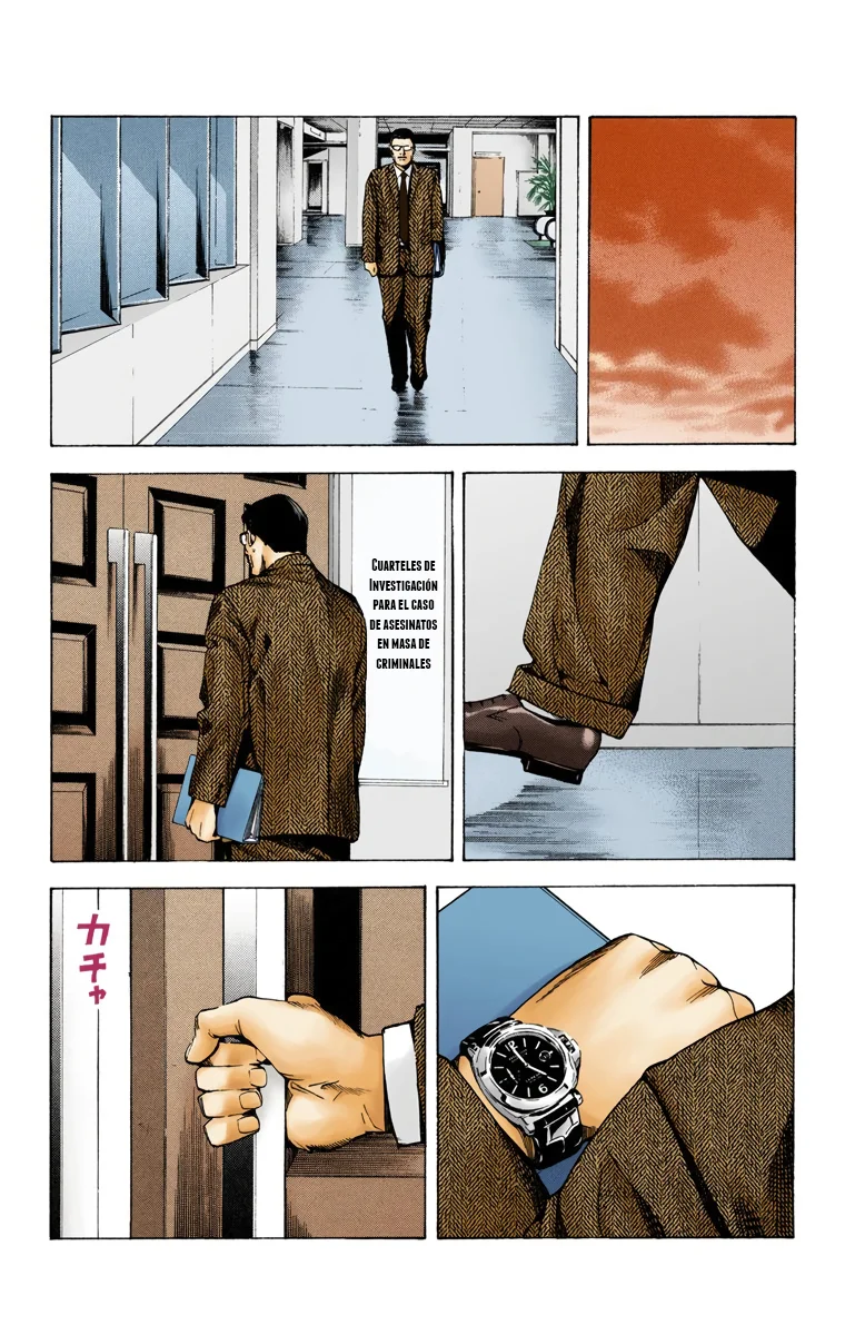 Read Death Note Full Color ES Manga Online