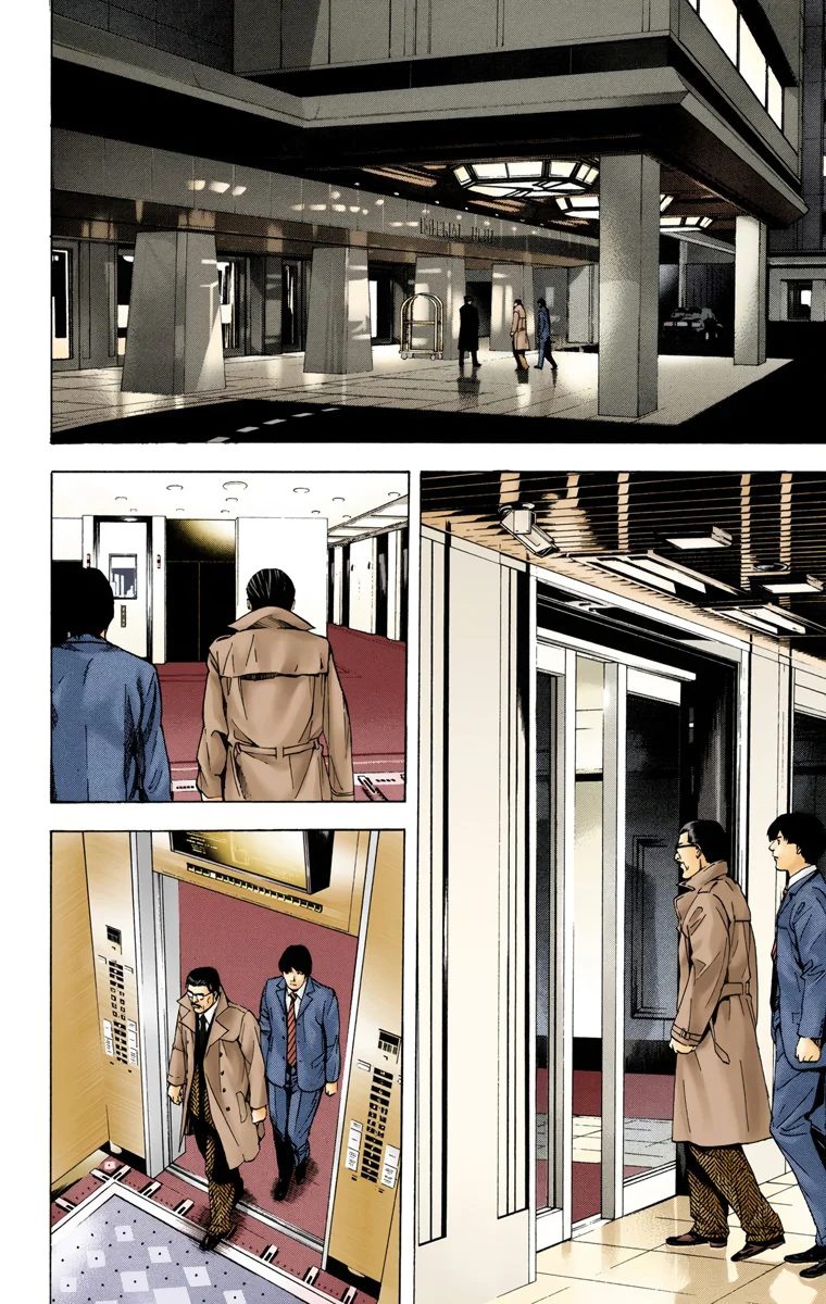 Read Death Note Full Color ES Manga Online