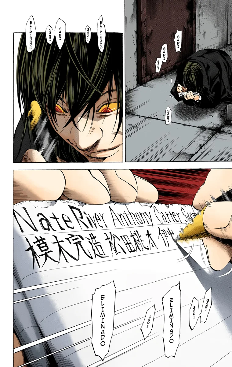 Read Death Note Full Color ES Manga Online