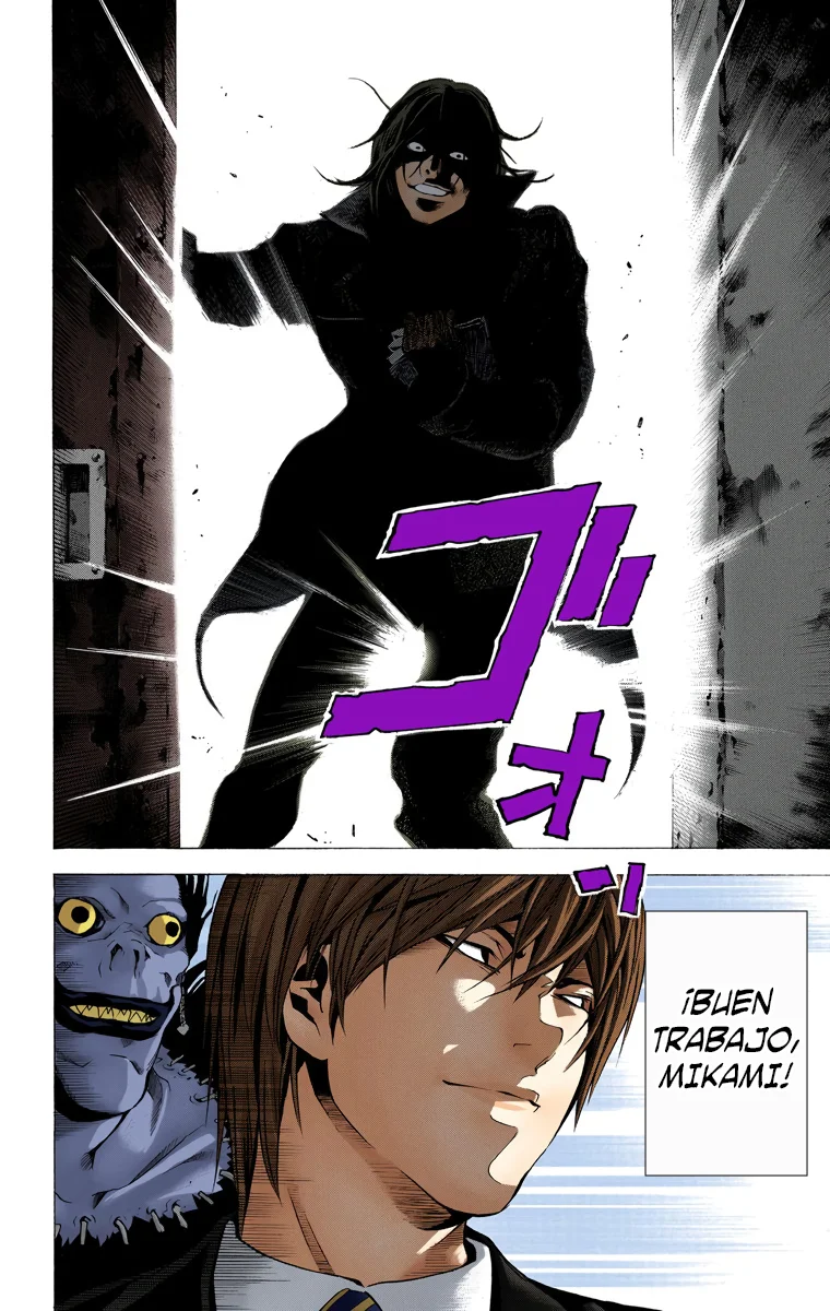 Read Death Note Full Color ES Manga Online