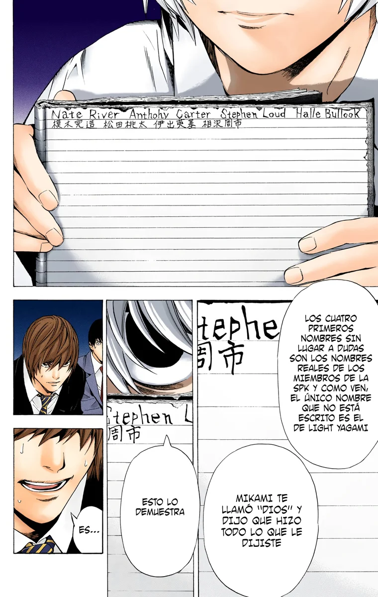 Read Death Note Full Color ES Manga Online