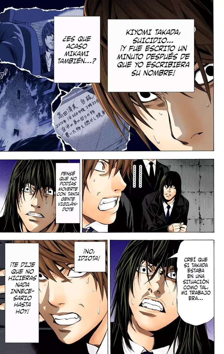 Read Death Note Full Color ES Manga Online