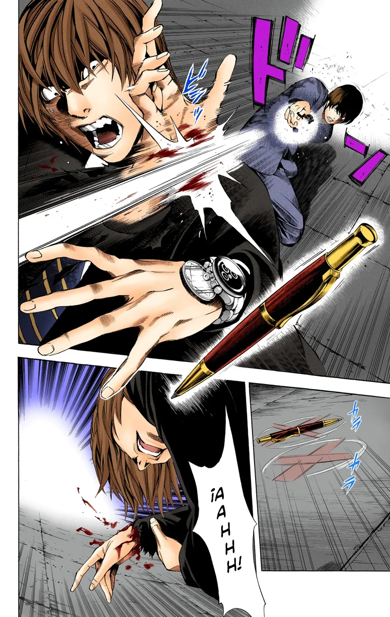 Read Death Note Full Color ES Manga Online
