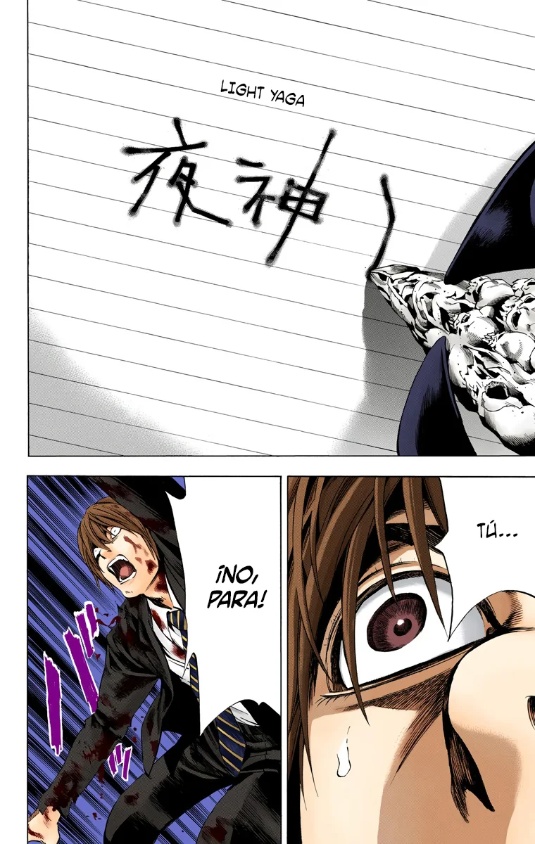 Read Death Note Full Color ES Manga Online