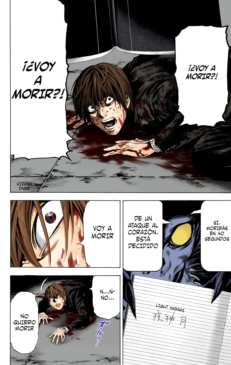 Read Death Note Full Color ES Manga Online