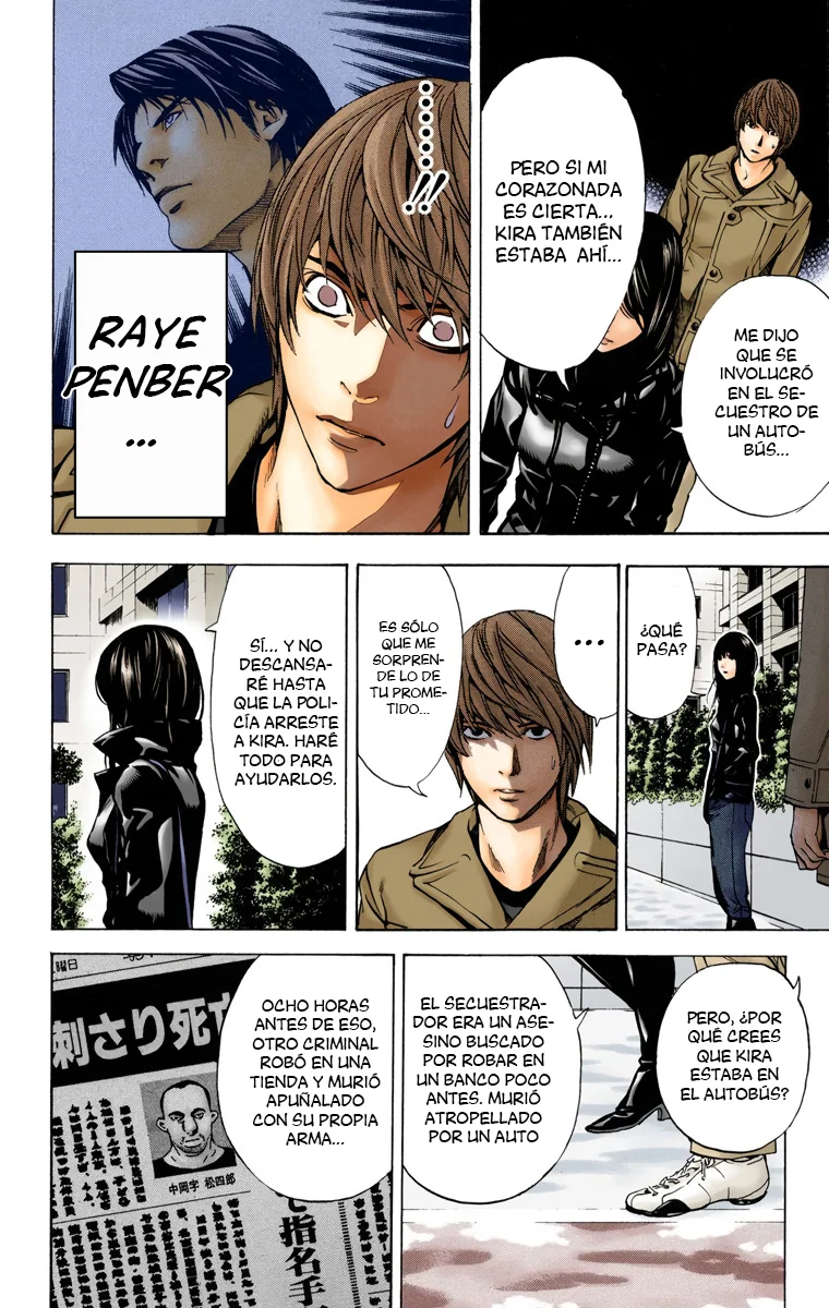 Read Death Note Full Color ES Manga Online
