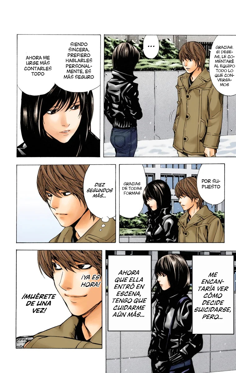 Read Death Note Full Color ES Manga Online
