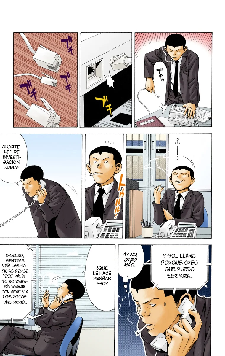 Read Death Note Full Color ES Manga Online