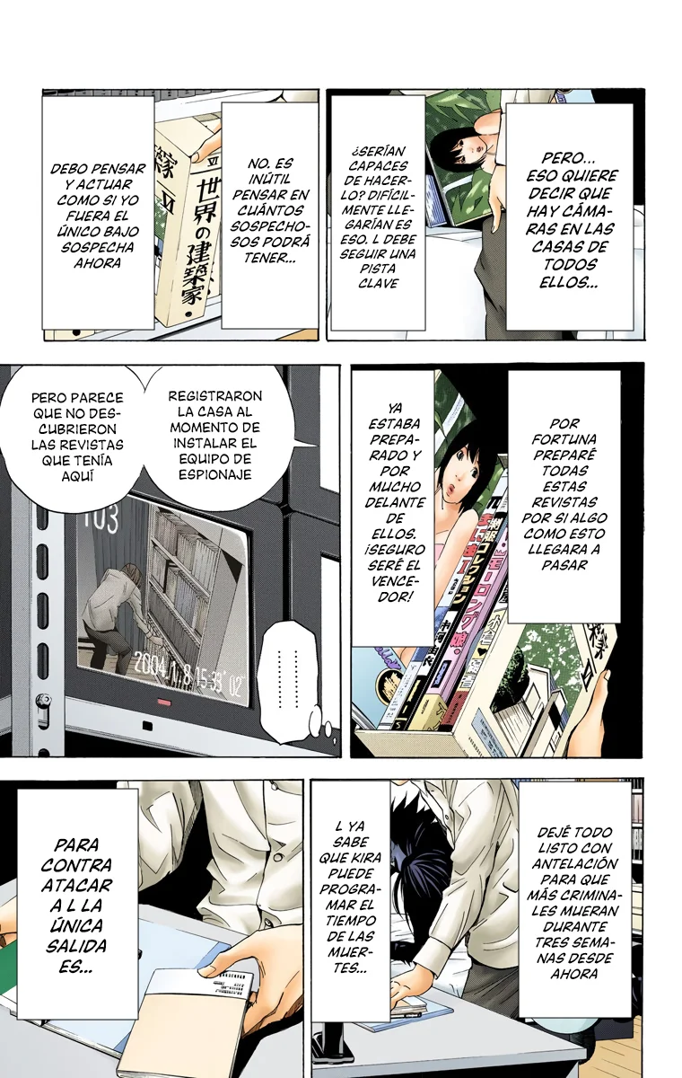 Read Death Note Full Color ES Manga Online