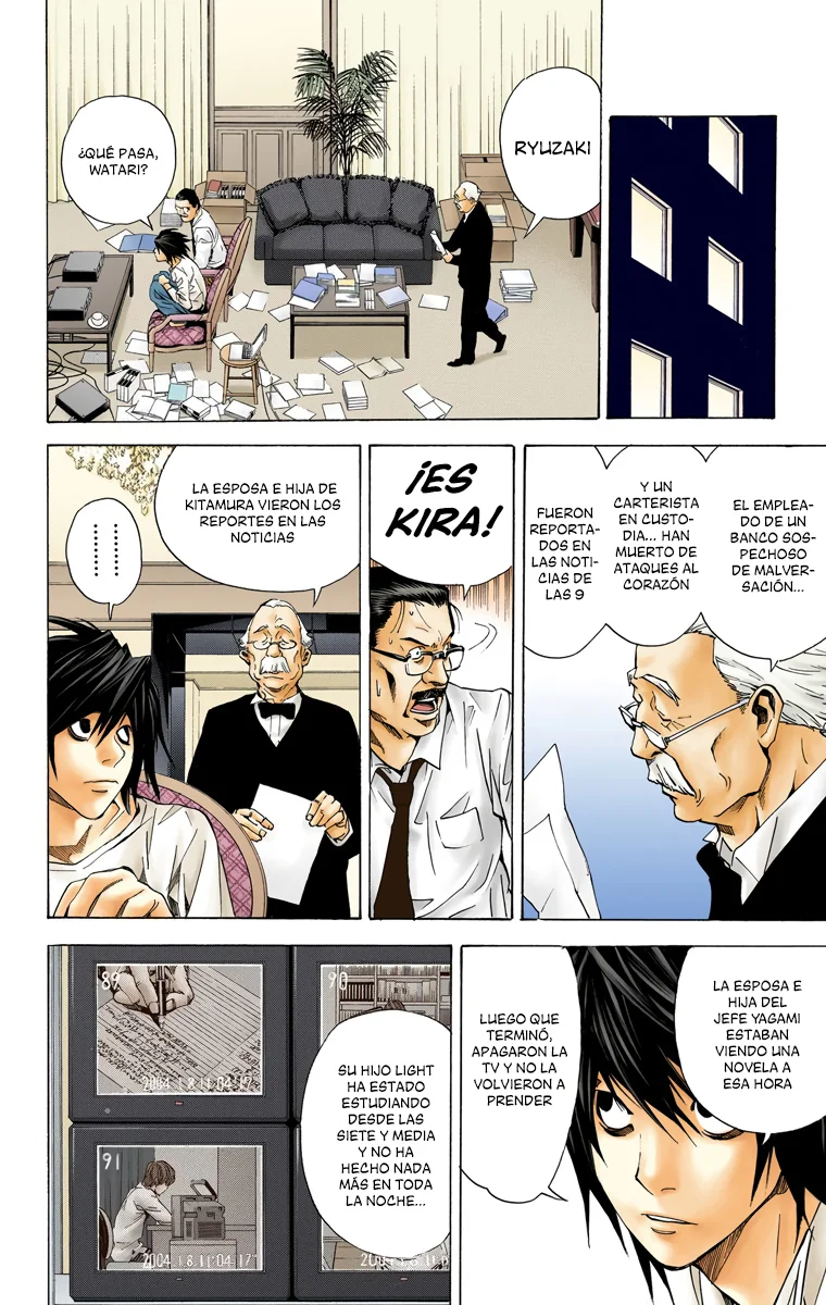 Read Death Note Full Color ES Manga Online