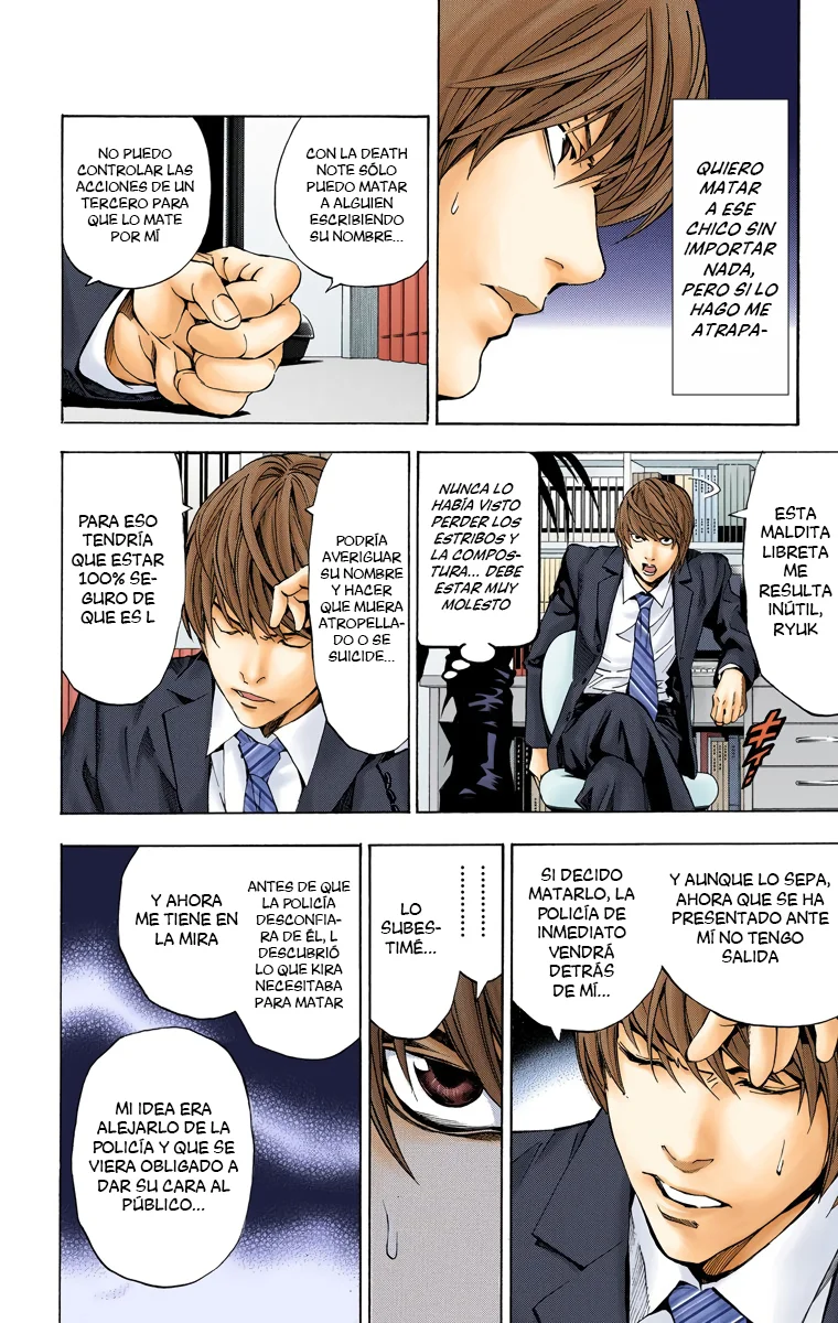 Read Death Note Full Color ES Manga Online