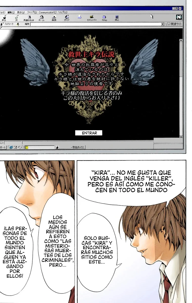 Read Death Note Full Color ES Manga Online