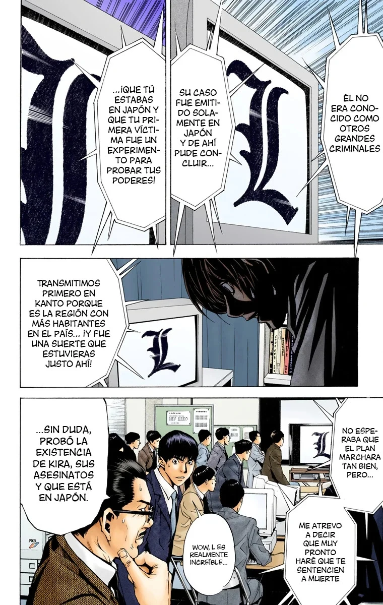 Read Death Note Full Color ES Manga Online